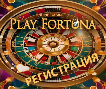ZerkaloРабочее зеркало для входа в казино Плей Фортуна - Play.
