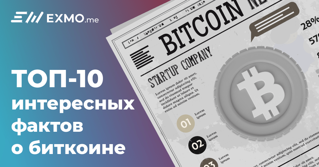 ТОП казино Украины 10+ лучших онлайн казино 2024