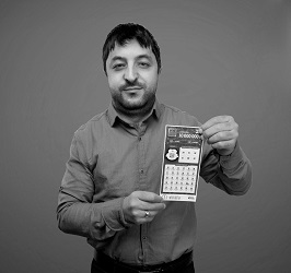 Спортлото «4 из 20» по номеру билета.
