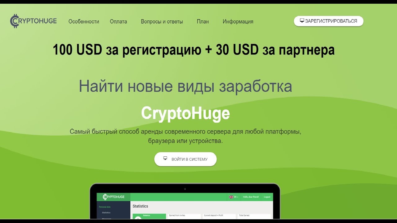 Bonusy-bez-depozitaЛучшие бездепозитные бонусы казино за регистрацию с выводом в.
