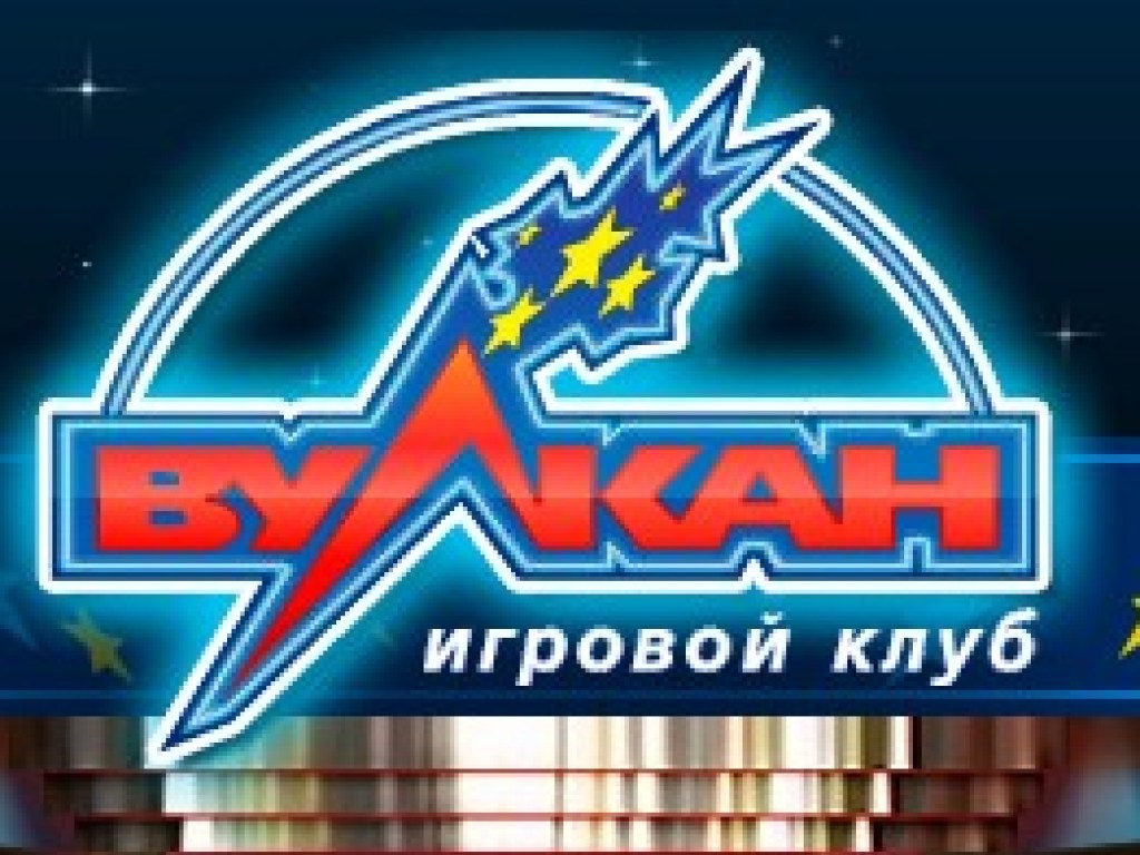 Слоты онлайн бесплатно играть в слоты Вулкан без регистрации