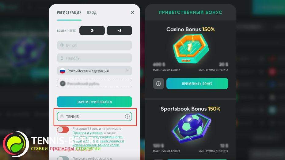Казино Дрип Промокод Casino Drip Обзор 2024 Года Предоставим.