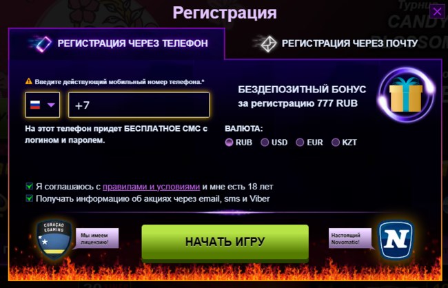 Онлайн казино Азино777 Azino777 игровые автоматы.