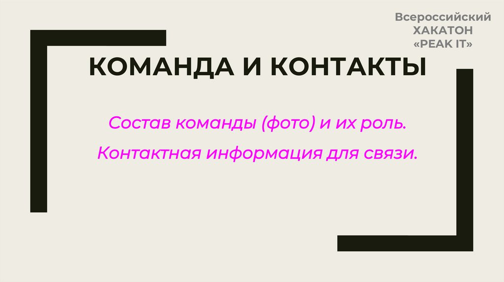 Демо и лучшие казино для.