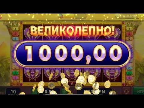 Бонусы для тебя и твоих друзей - belbet