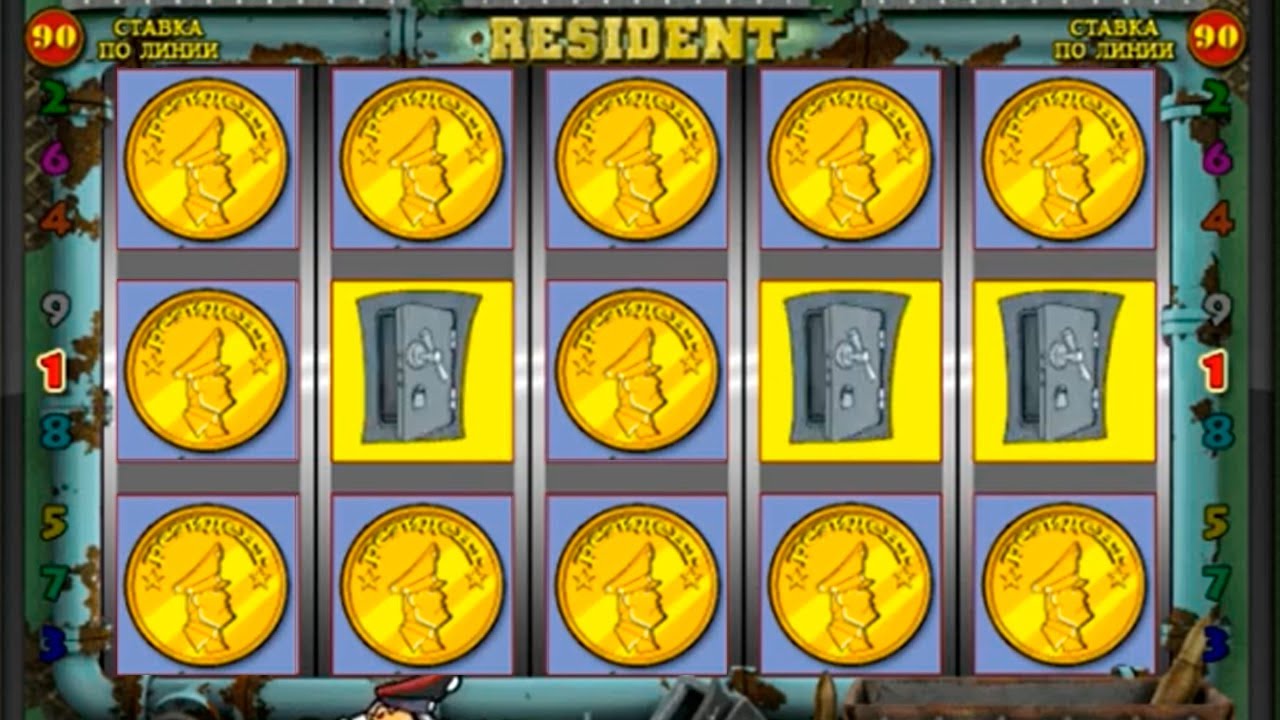 Игровой автомат Резидент Resident, Сейфы бесплатно и без.