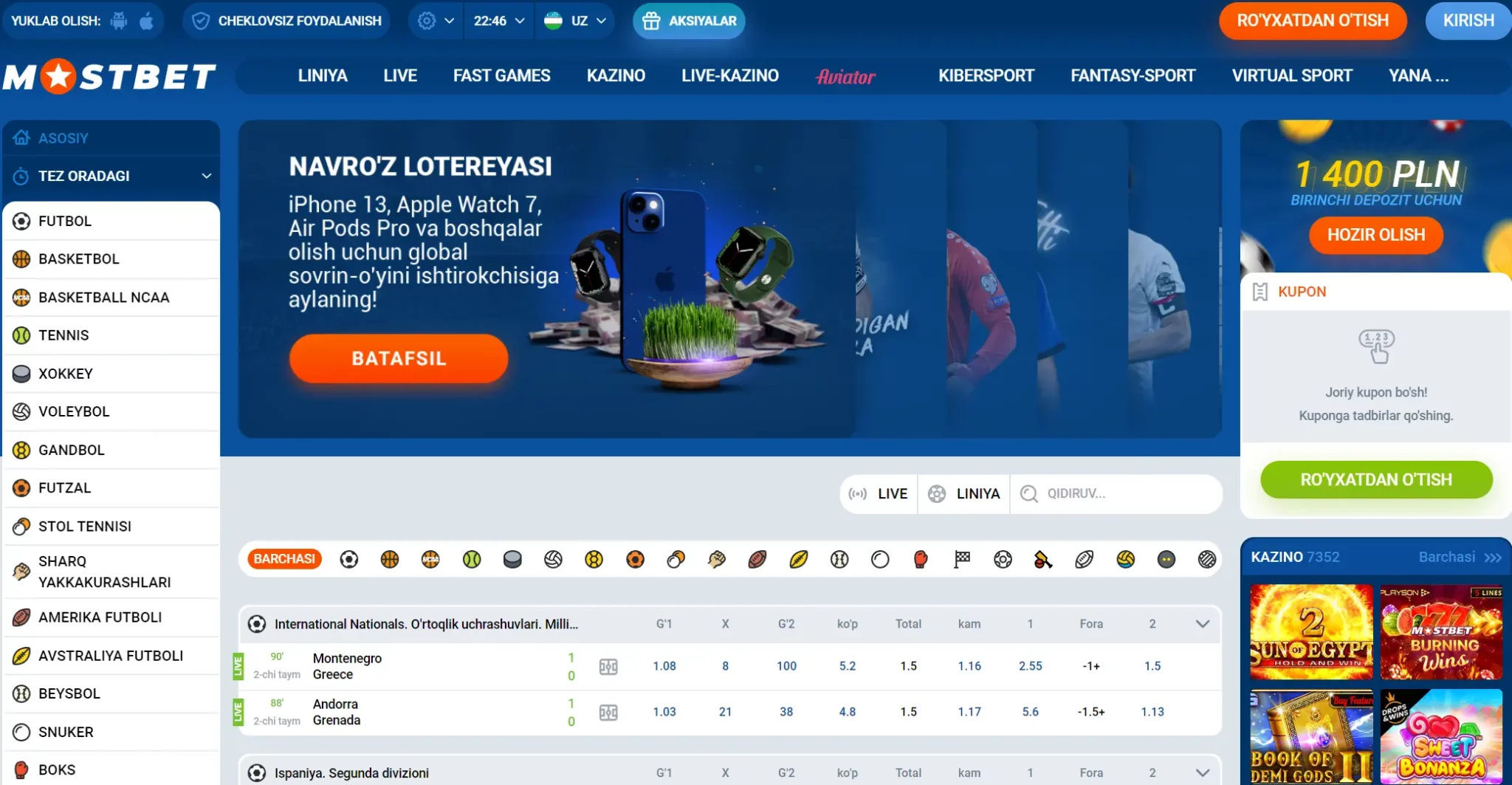 Официальный сайт Mostbet казино зеркало рабочее