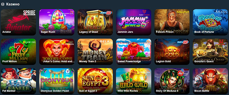 Gama casino - вход на зеркало официального сайта Гама казино