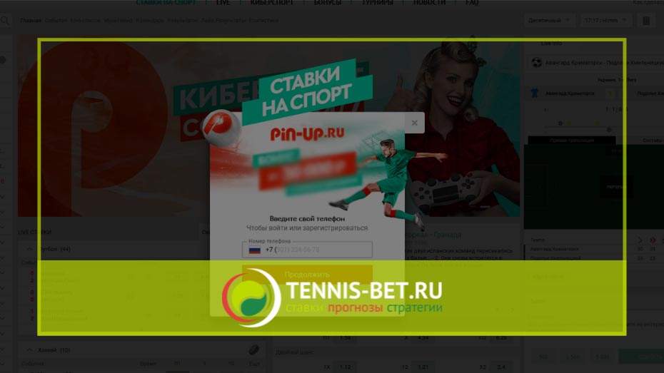 Pin up ⇒ Бесплатные бонусы к депозиту октября 2024.