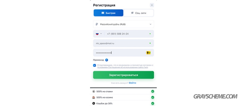 Casino.online ru igrovye-avtomatyЛучшие игровые автоматы 2024 - Топ слотов в онлайн казино