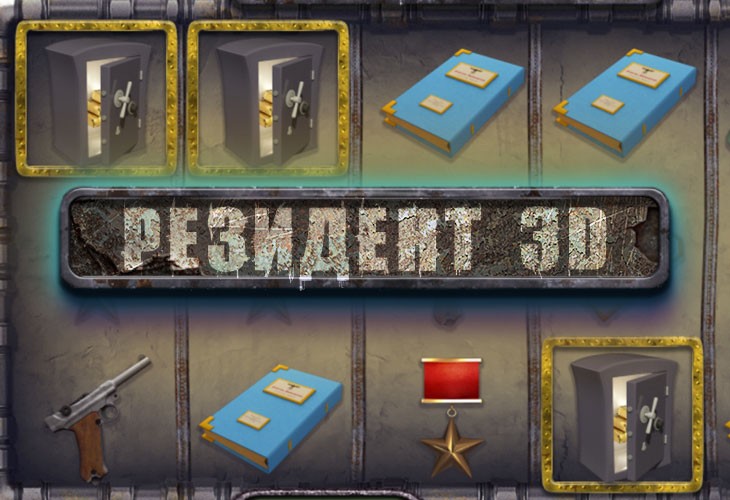 Игровой автомат Resident Резидент - играть онлайн бесплатно.
