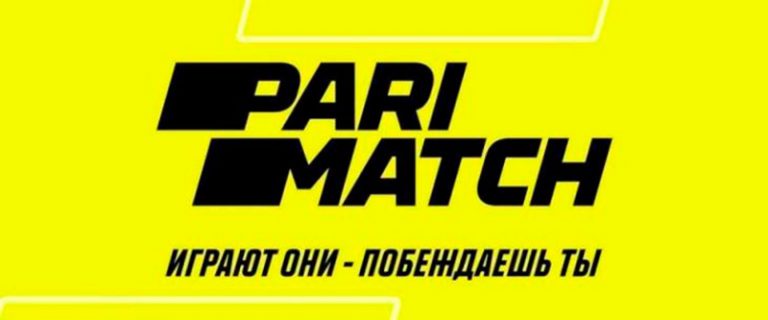 Париматч Украина Вход и регистрация