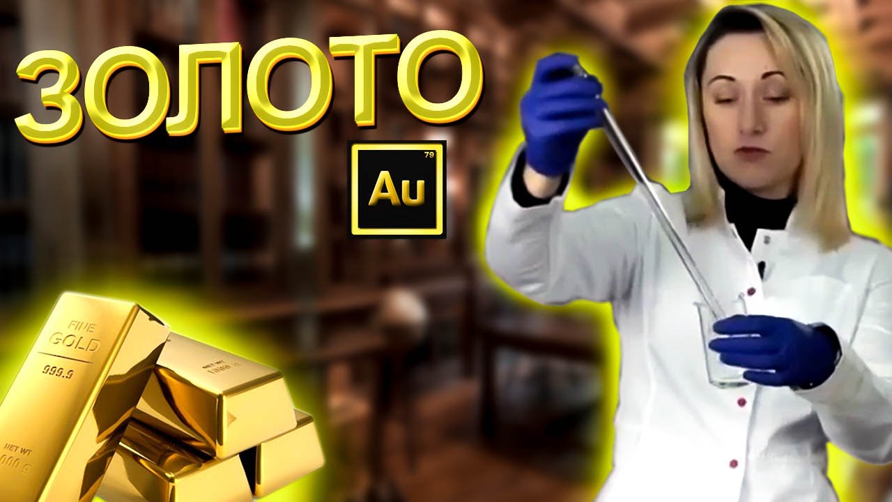 Промокоды Aurum UA - купоны Аурум
