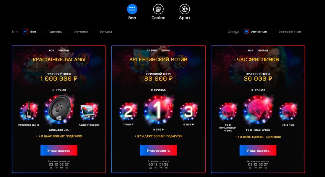 Игровые автоматы на деньги ᐈ Играть в онлайн слоты на деньги