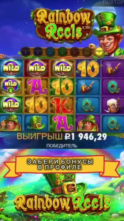 Xslots-ru.ru1xslots - лучшее онлайн казино и слоты + бонус до €1650