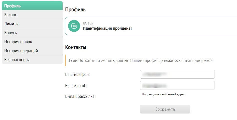 Pin Up Register создайте аккаунт в казино Pin Up и начните играть