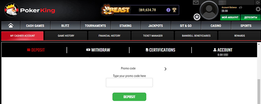 Бездепозитные бонусы казино 2024 AnyGamble