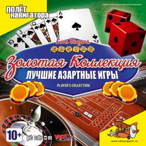 Азартные игры - играть онлайн Zeltakazino.com