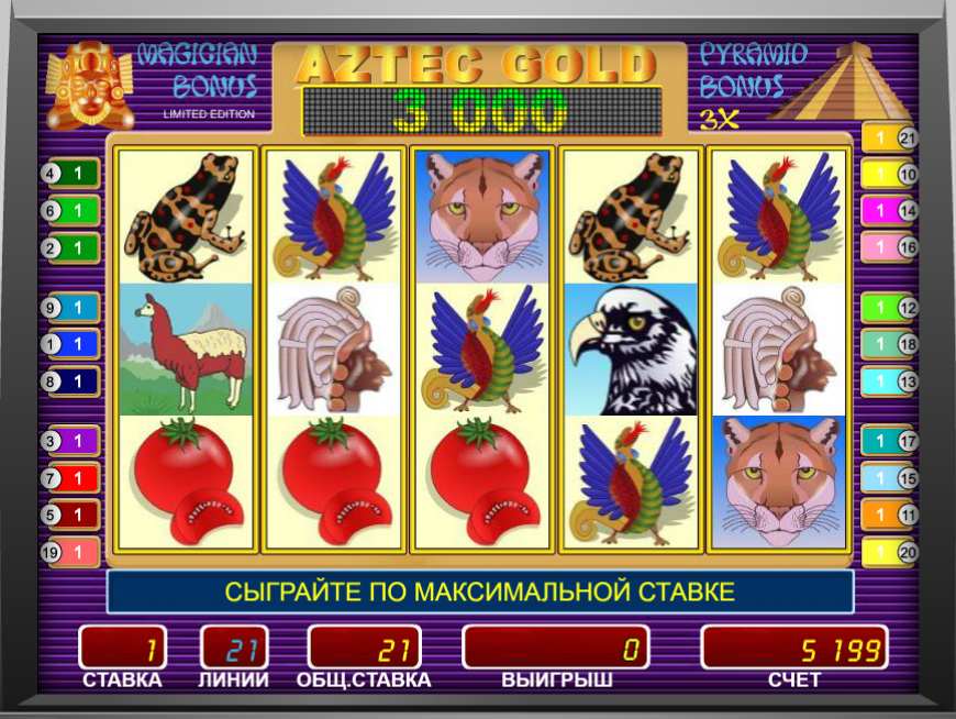 Игровой автомат Пирамиды Aztec Gold играть бесплатно на.