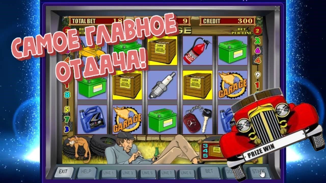Игровой клуб Вулкан - Vulkan Club на деньги