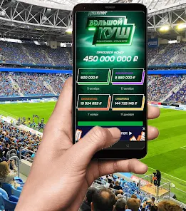 Рабочее зеркало 1xBet Официальный сайт 1хбет на сегодня