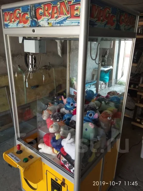 Игровой автомат онлайн → Играть в слот на сайте.