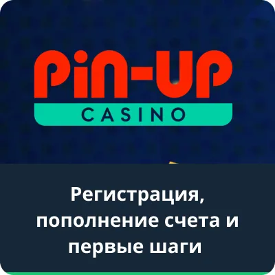 Рци18.рфhttps//