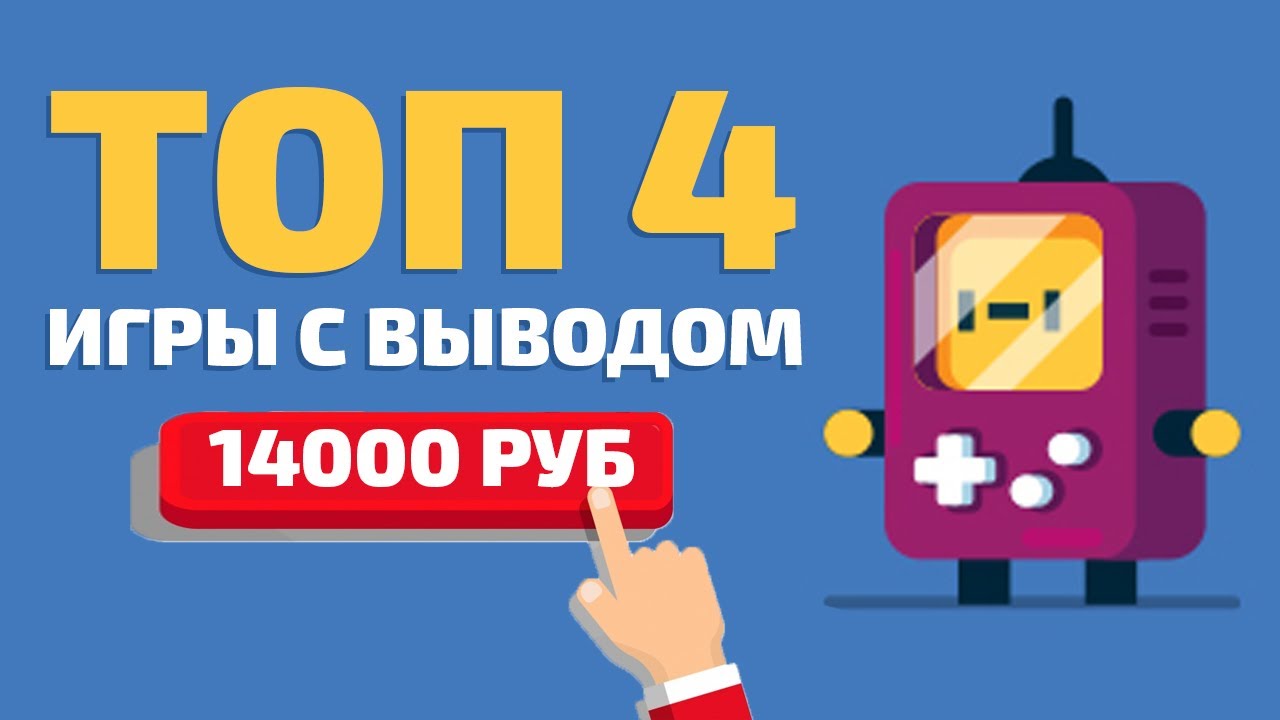 Лучших сайтов онлайн-рулетки на реальные деньги 2024 г.