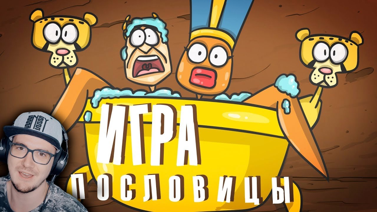Запрещенная в России организация — Неолурк, народный Lurkmore