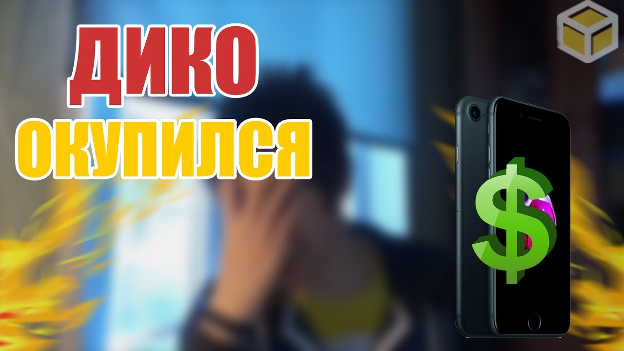 Игровые автоматы Плей Фортуна Играй в слоты бесплатно или.