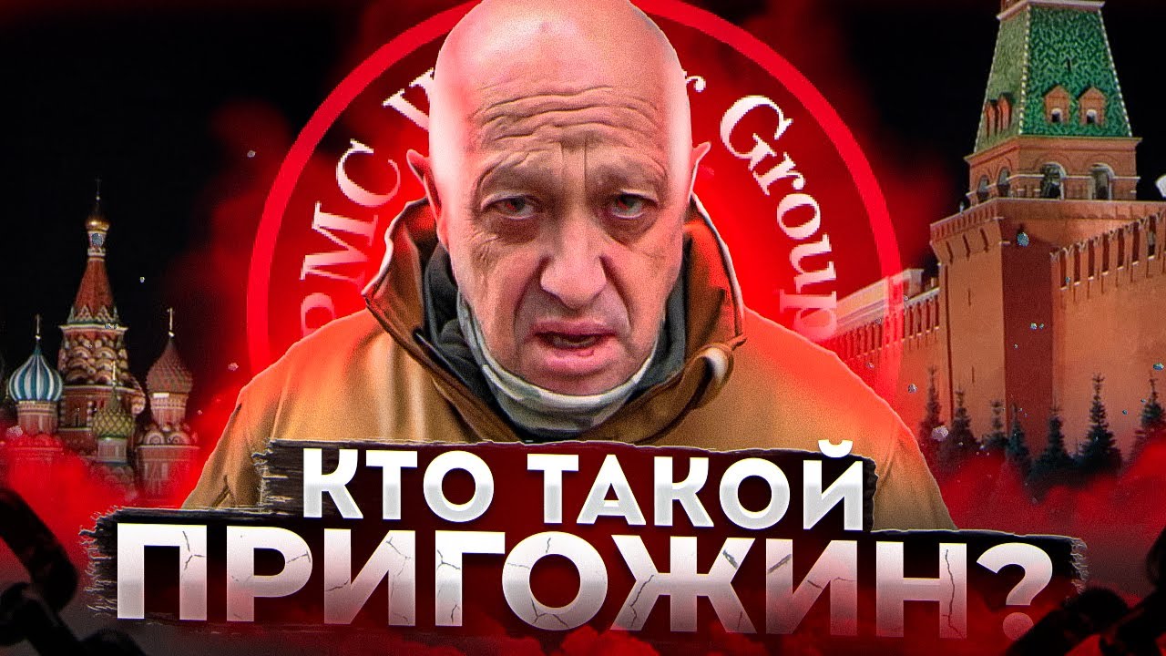 Кто это такой, как им стать, обязанности.