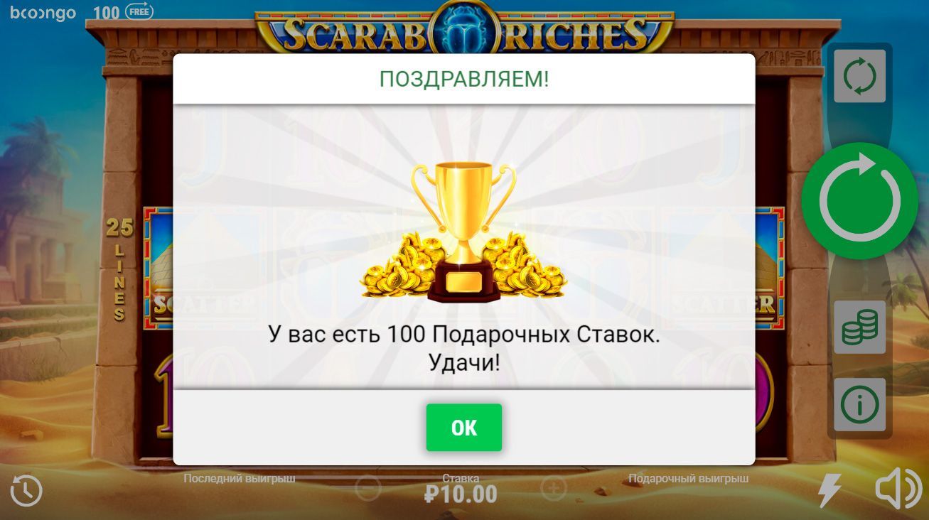Super Slots Казино официальный сайт — играть онлайн деньги.