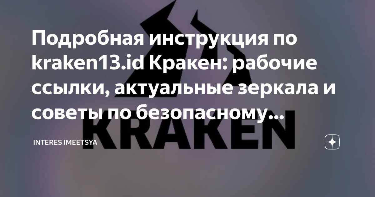 Азино 777 / Azino777 — Официальный сайт — Рабочее зеркало