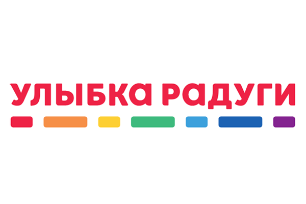 Каталог и цены Улыбка Радуги Санкт-Петербург, официальный.