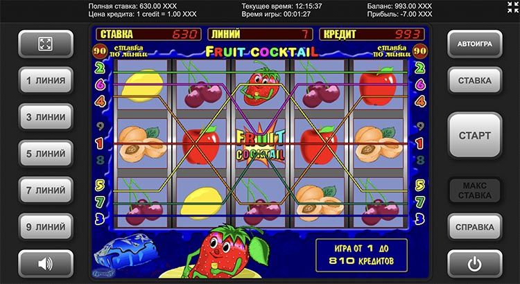 Клубнички Играй в лучшие онлайн казино!
