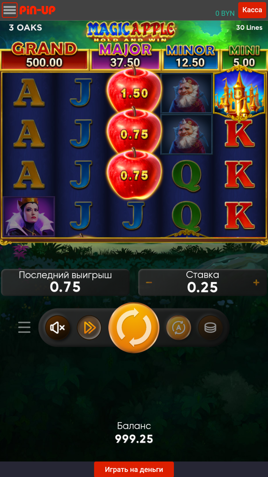 Pin Up Играть
