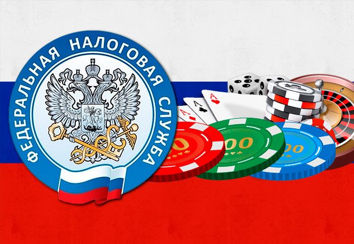 В России
