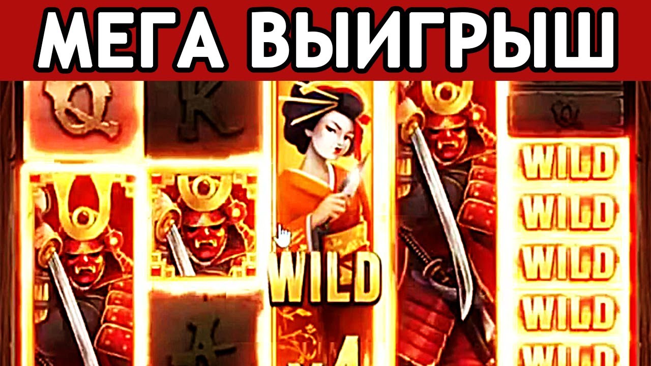 Ru. casinos type-onlineИграть в лучших онлайн казино на реальные деньги с выводом в.