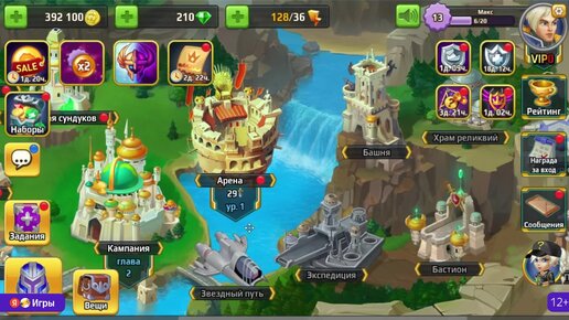 Игры маджонг Онлайн Играйте Бесплатно На Яндекс Игры