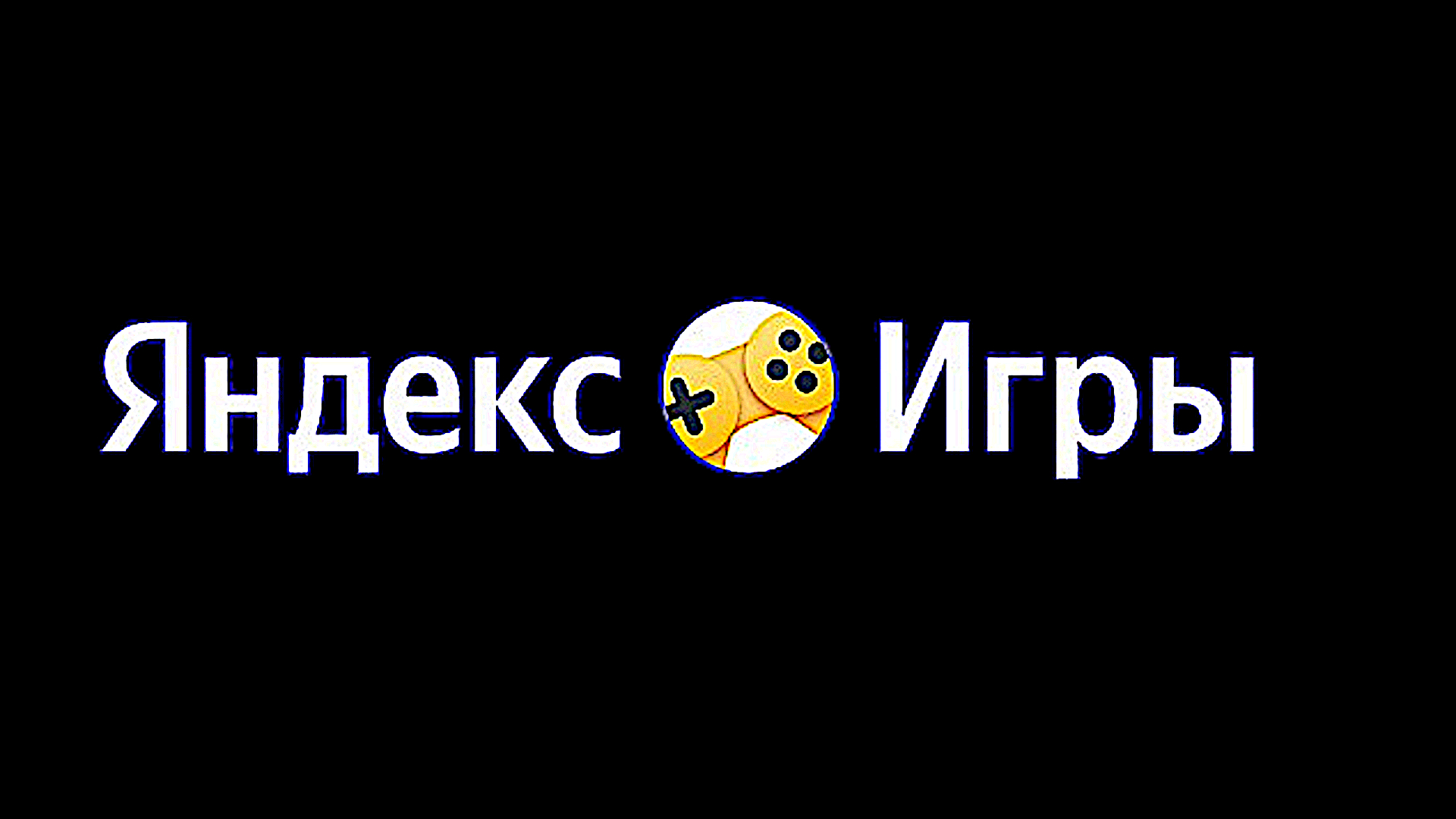 Игры роблокс Онлайн Играйте Бесплатно На Яндекс Игры