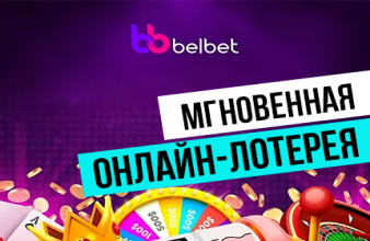 Скачать бесплатно в MP3.