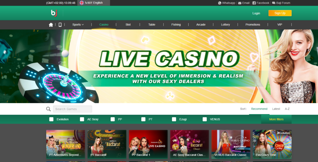 Casino Онлайн казино България