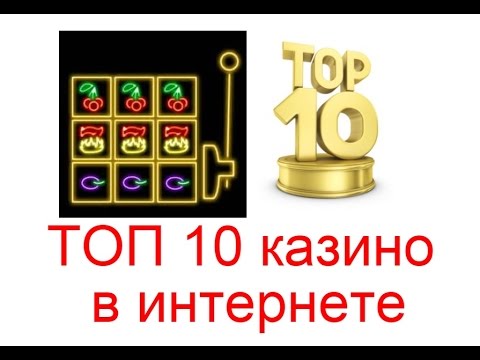 Ru gamblingРаскрытие лучших казино и игровых платформ на биткоин