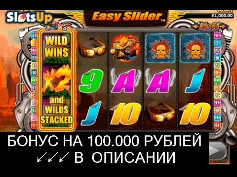 РЕЗИДЕНТ Resident Штирлец, Сейфы- игровой автомат от Igrosoft