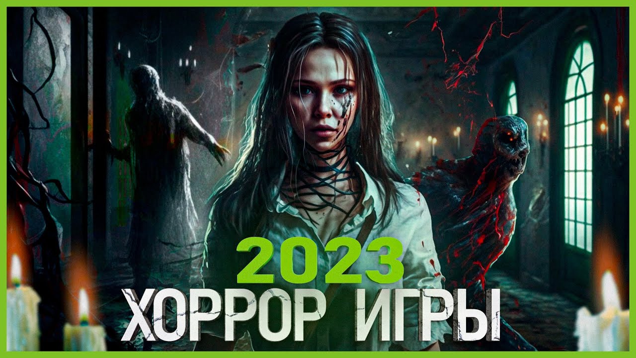 Бесплатные онлайн-игры для всех возрастов — начните играть.