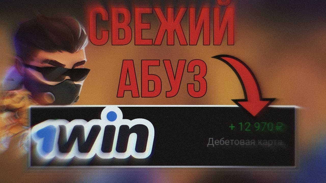 TikTok — Абуз1вин 1660 публикаций Смотрите новые.