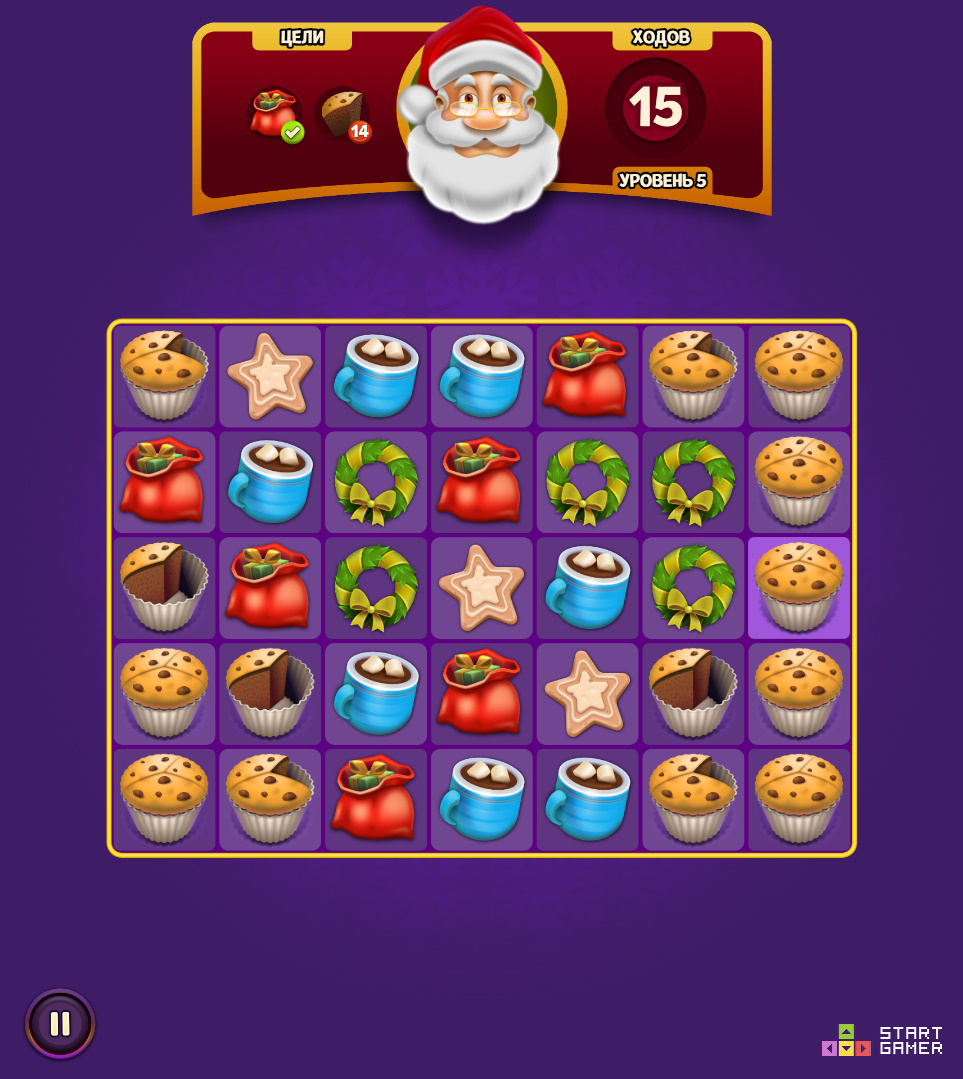 Играть Онлайн!