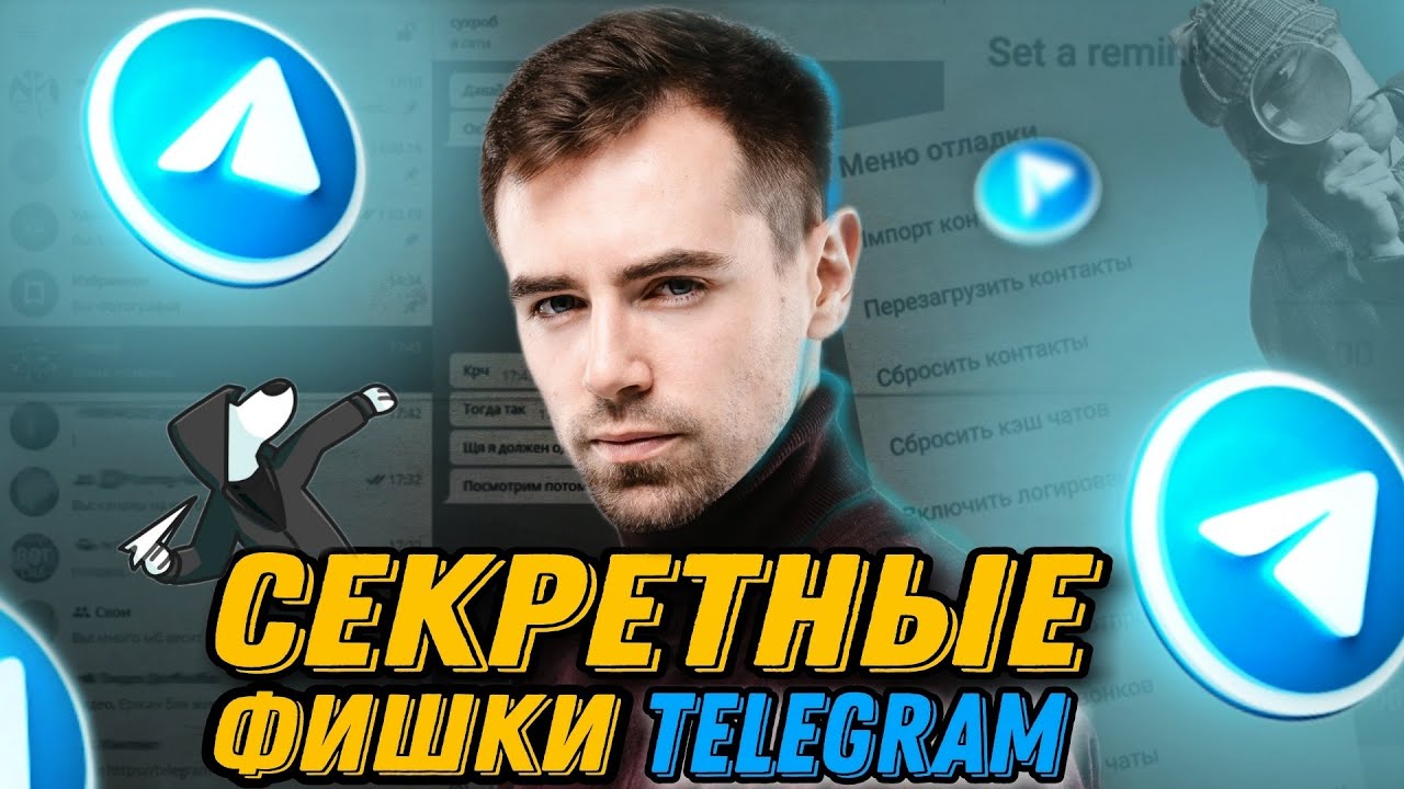 JoyCasino отзывы, обманывают или нет? Честный обзор!