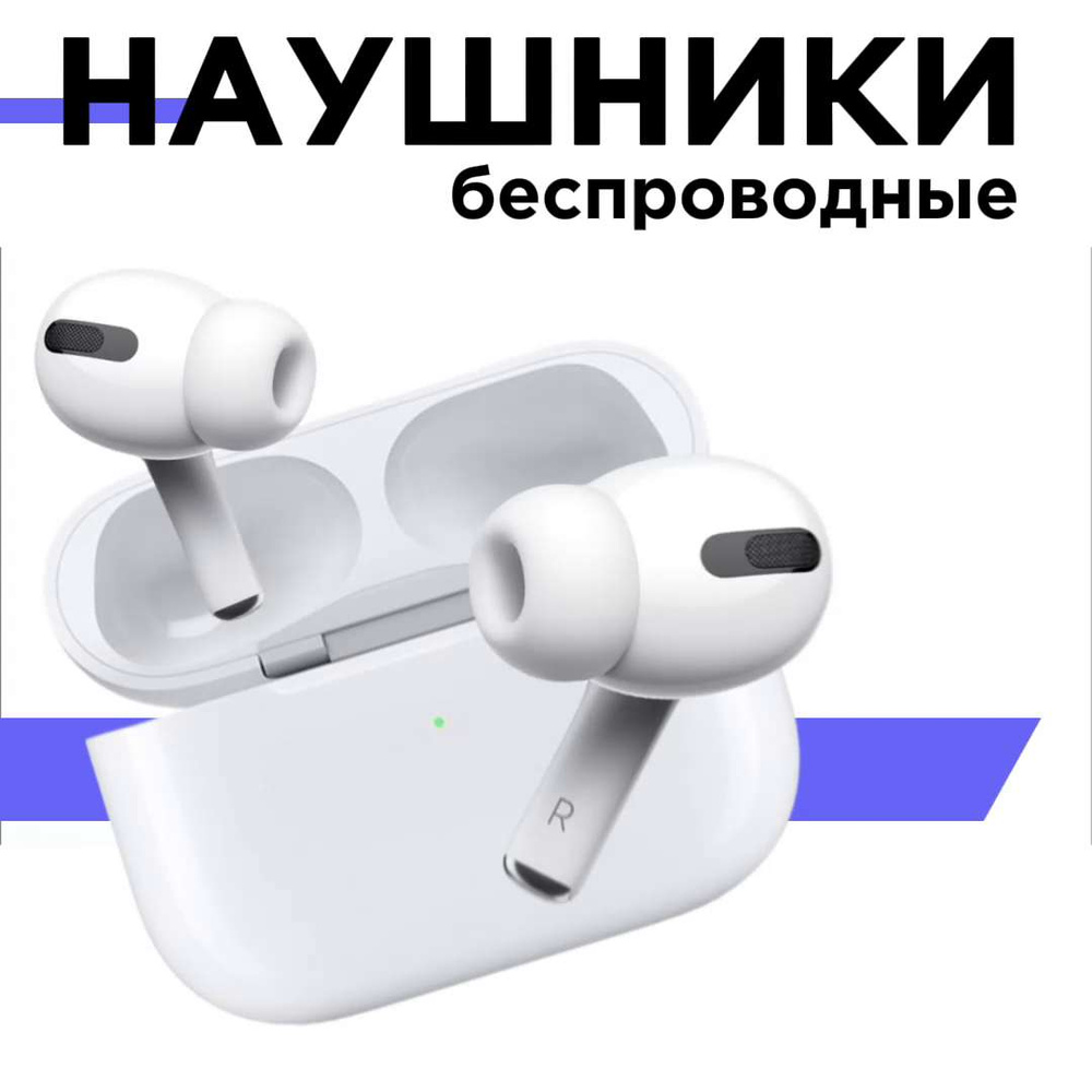 Делюкс