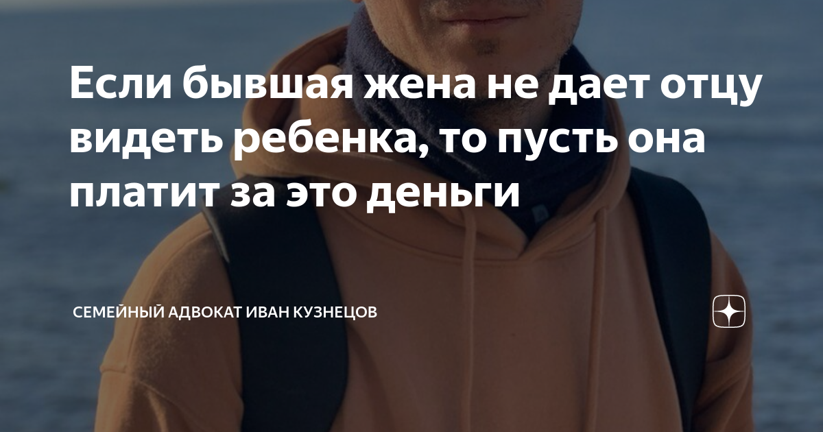 Дает ДЕНЬГИ во сне живому 40 толкований по разным.